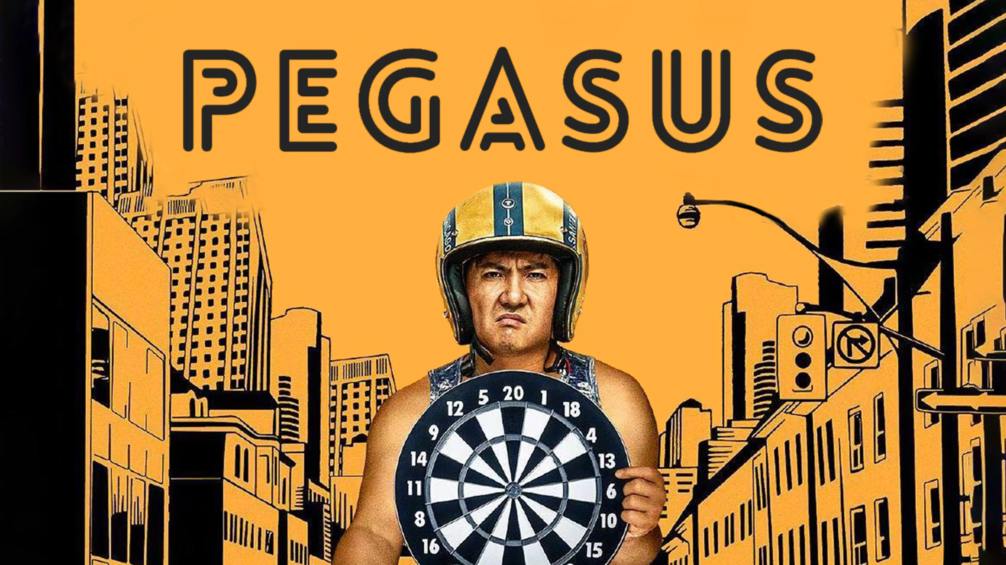 Pegasus poster